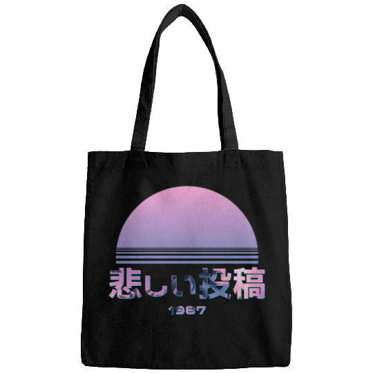 SAD POST 1987 Vaporwave Bags Bags