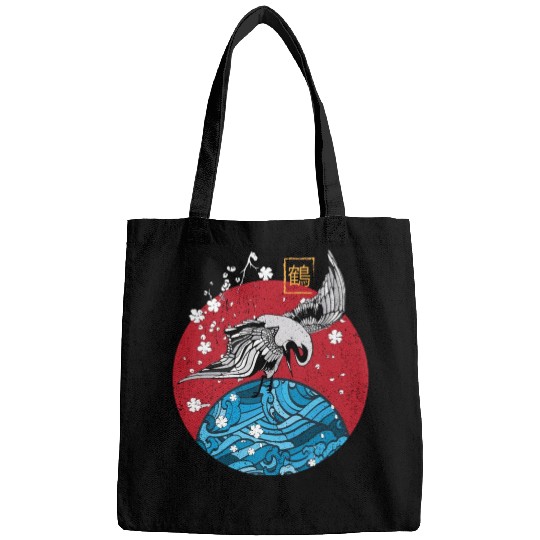 Two Asian Koi Fish on Waves Mountain Bags