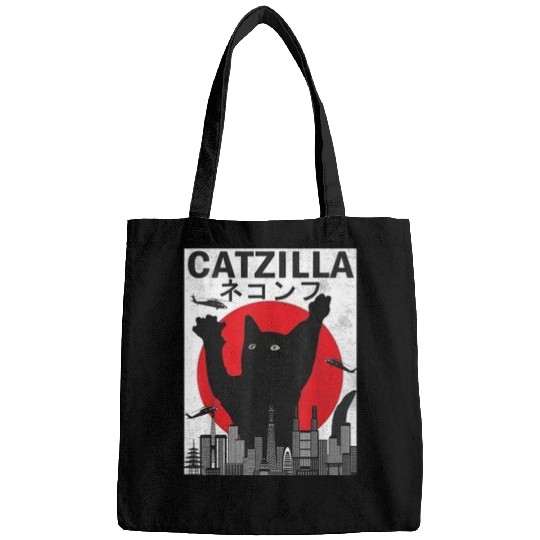 Vintage Catzilla Japanese Sunset Style Bags