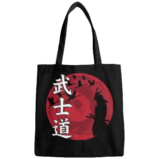 Samurai Bushido Japan Bags