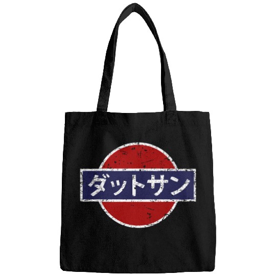 Datsun Vintage Japanese Car Bags