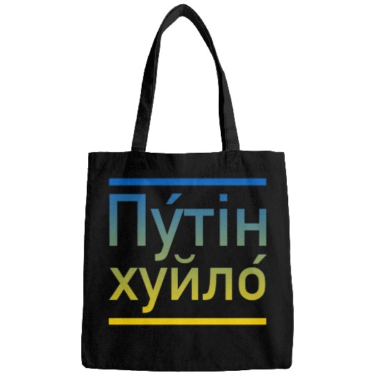 Putin khuylo ukraine colors Bags