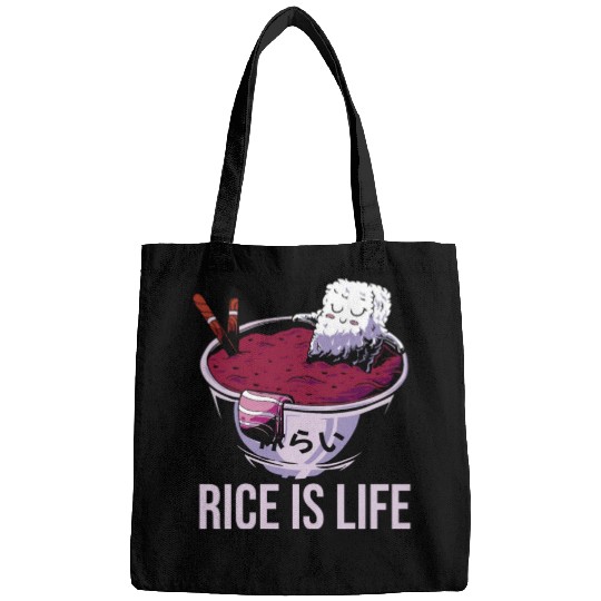 Japan Restaurant Bags