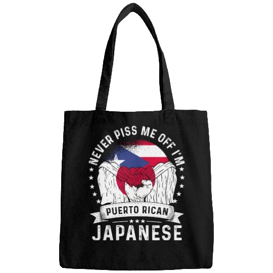 Puerto Rico Flag Japan Grown Funny Humor Bags