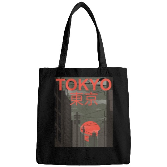 Tokyo Downtown 東京都 Japan City Japanese Sunset Sunr Bags