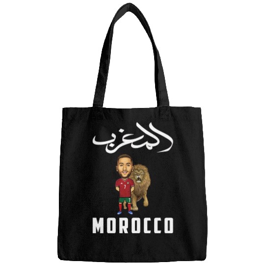 morocco Bags
