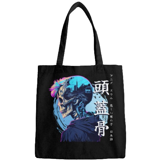 Anime Skull Sad Boy Urban Japanese Vaporwave Aesth Bags