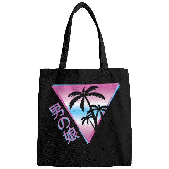 Femboy 80S 90S Palm Tree Japanese Vaporwave Aesthe Bags