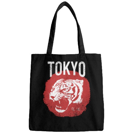 Tokyo Tiger Head Distressed Bags