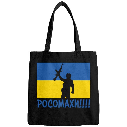 Ukraine Wolverines War National Stand Love Support Bags