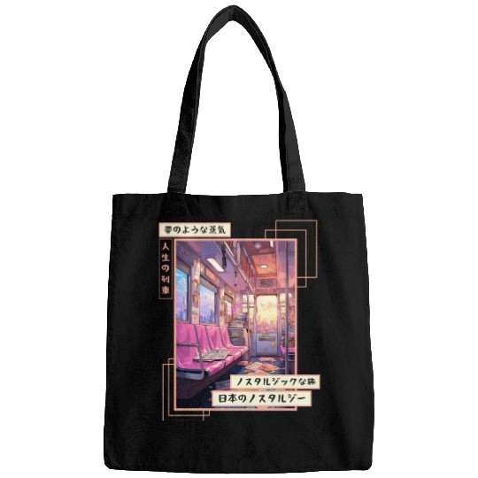 Japanese Aesthetic Subway Streetwear Vaporwave Ret Bags