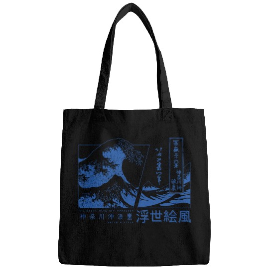 the great wave off kanagawa japan Bags