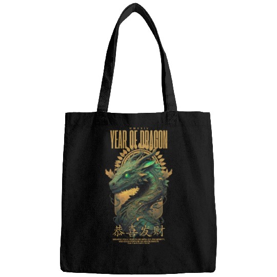 Year of the Dragon Bags