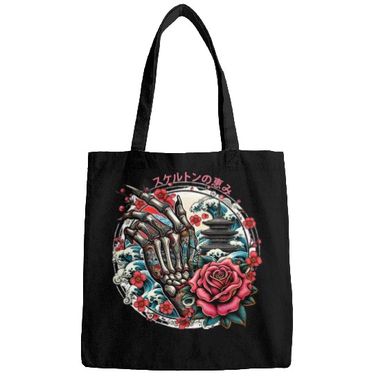 Skeleton's Sakura Bags