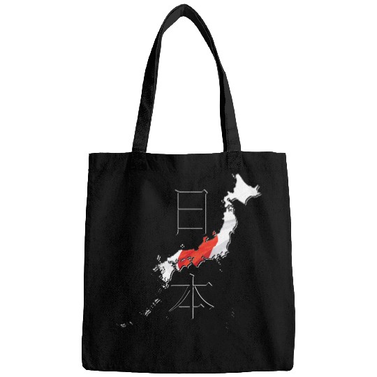 Japan Flag in Japan Map JP Bags