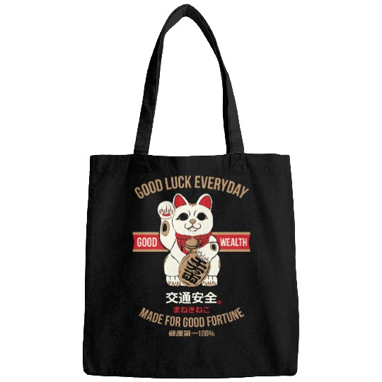 Maneki-neko (Lucky Cat) Bags
