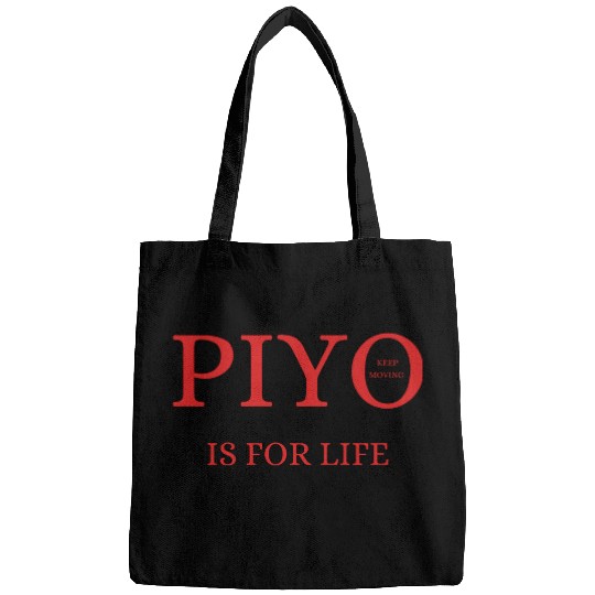 PIYO Exercise Bags
