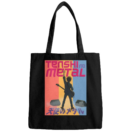 Celestial Shredder Bags