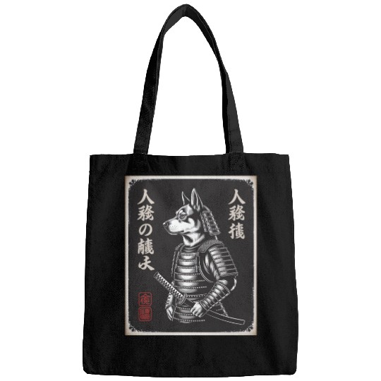 Dogs Samurai In Japanese Ukiyo-e Bags