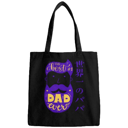 Best Bearded Dad Purple Bags