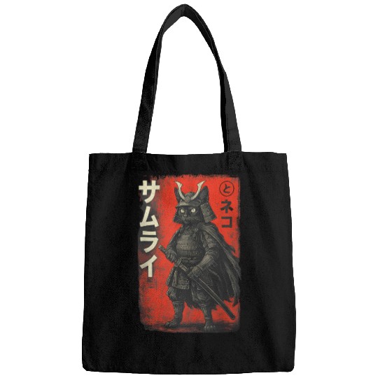 Anime Cat Samurai Bags