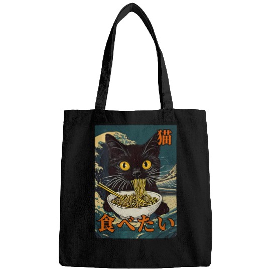 Cat Ramen Japanese Graphic Art Kawaii Kitty Anime Bags