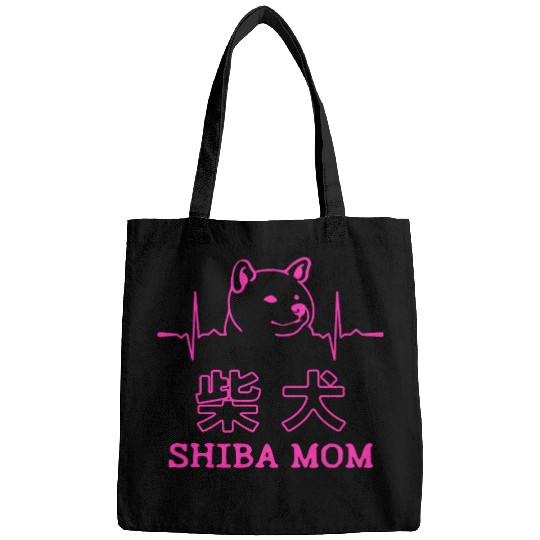 Shiba Dog Mom Heartbeat Bags
