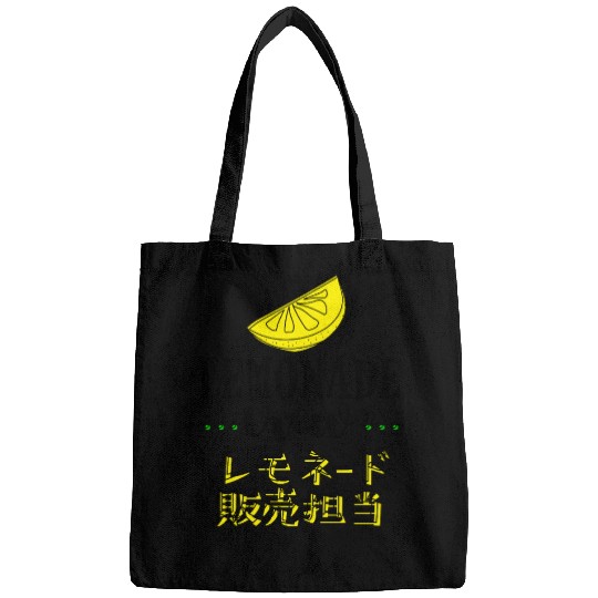 Lemonade Crew Retro Vintage Bags