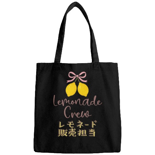 Lemonade Crew Coquette Bow Bags