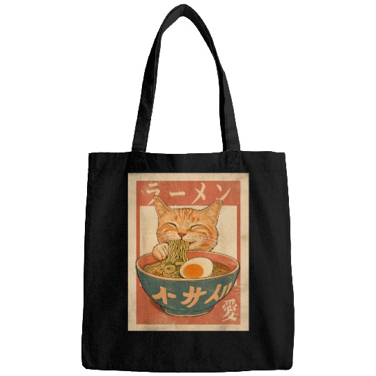 Cat Ramen Funny Japanese Vintage Bags