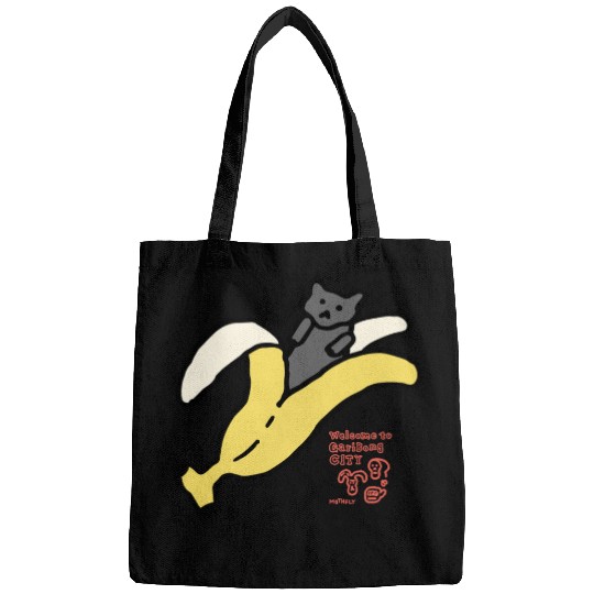 Bananyang - 003. Black Bags