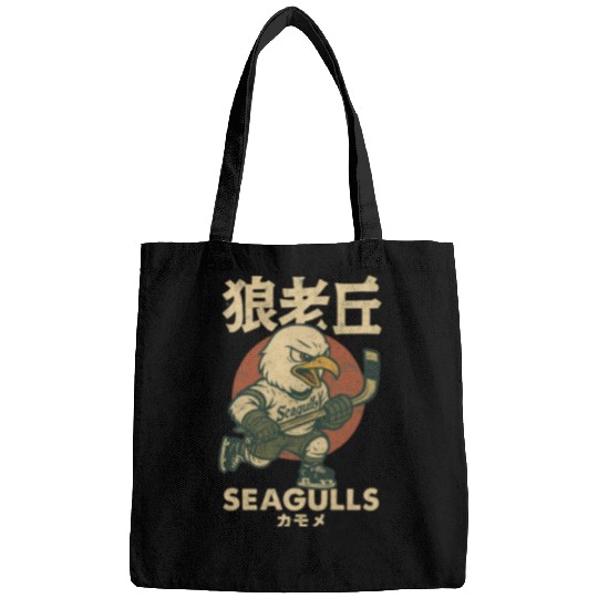 Japanese Version San Diego Gulls Hockey Bags