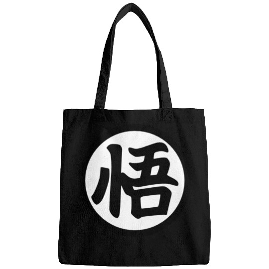 Goku Kanji Mug Bags