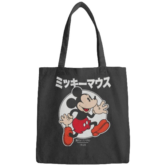 Discover Mickey Mouse Bags, Disney Bags, Disney Vintage Bags, Mickey Retro Bags, Disney Bags