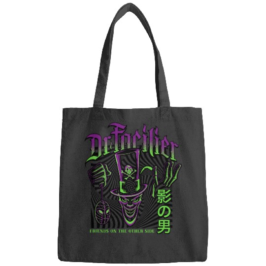 Disney The Princess And The Frog Dr. Facilier Spooky Shadow Bags