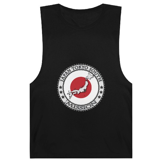 Japan Tokyo South Mission Barnard Tanks