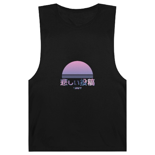 SAD POST 1987 Vaporwave Barnard Tanks Barnard Tanks