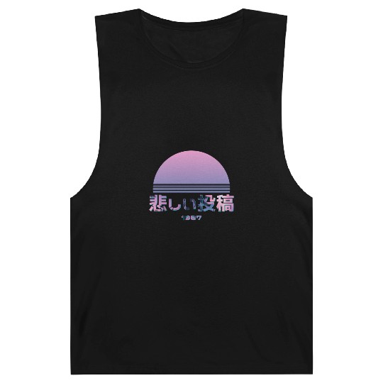 SAD POST 1987 Vaporwave Barnard Tanks Barnard Tanks