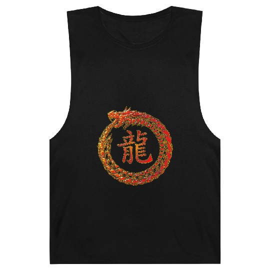 Fire Dragon In Circle with Chinese Dragon Symbol Barnard Tanks