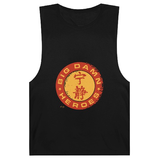 Jayne cobb - firefly big damn heroes serenity sh Barnard Tanks