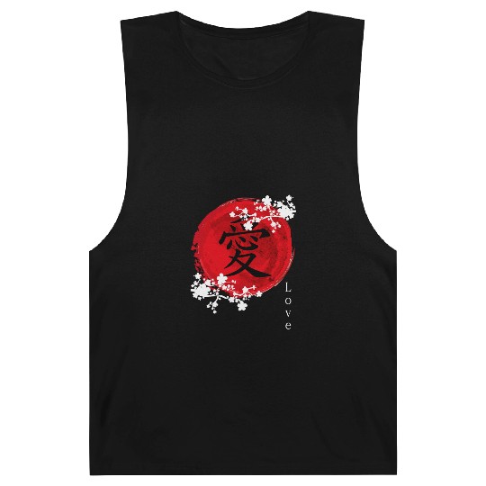 Japanese Kanji Love - Sakura Cherry Blossom Barnard Tanks