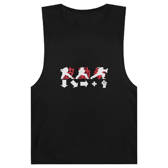 Hadouken Ryu Street Fighter 1 Barnard Tanks