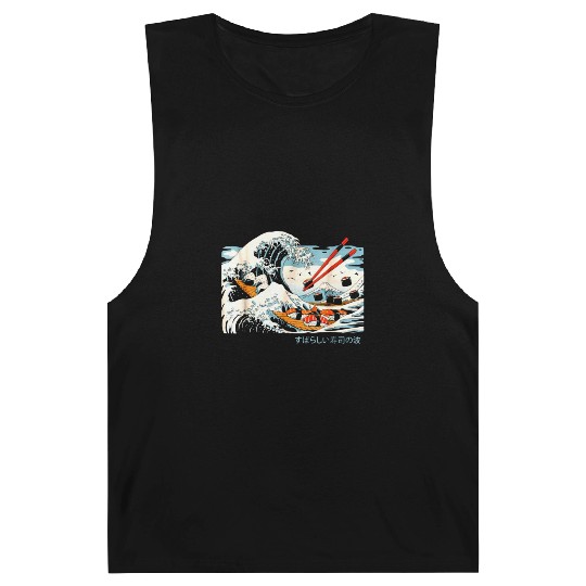 The Great Sushi Wave Japanese Barnard Tanks