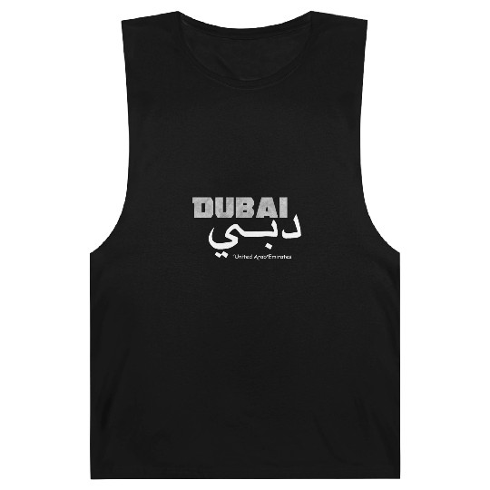 Dubai Elegant United Arab Emirates UAE Clothings Barnard Tanks
