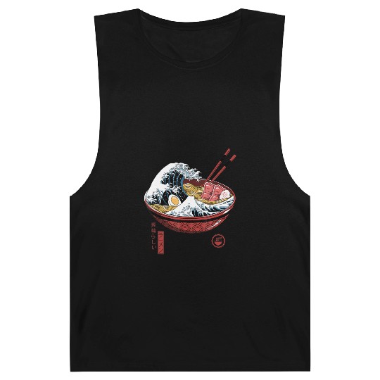 Great Ramen Wave Barnard Tanks