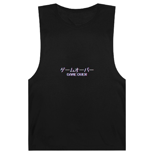 Vaporwave Game Over Japanese Text Gift Barnard Tanks