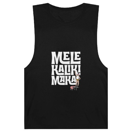 Mele Kalikimaka Cousin Eddie at the Swimming Pool Barnard Tanks