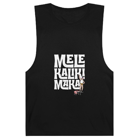 Mele Kalikimaka Cousin Eddie at the Swimming Pool Barnard Tanks