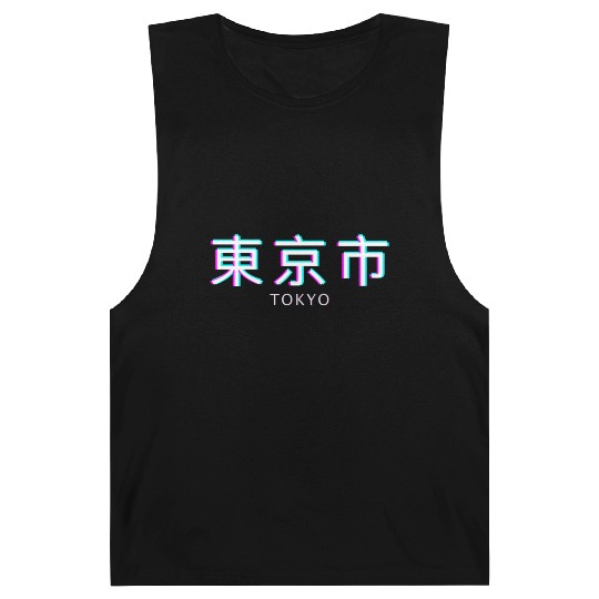 Aesthetic Vaporwave. Japan 80s 90s Tokyo Barnard Tanks
