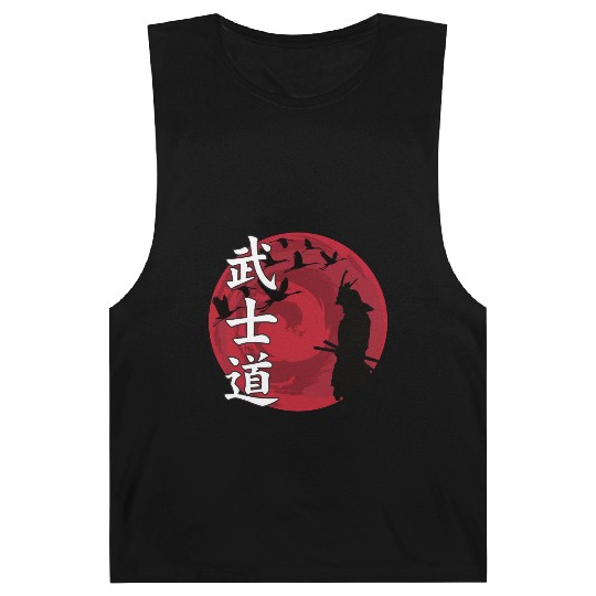 Samurai Bushido Japan Barnard Tanks